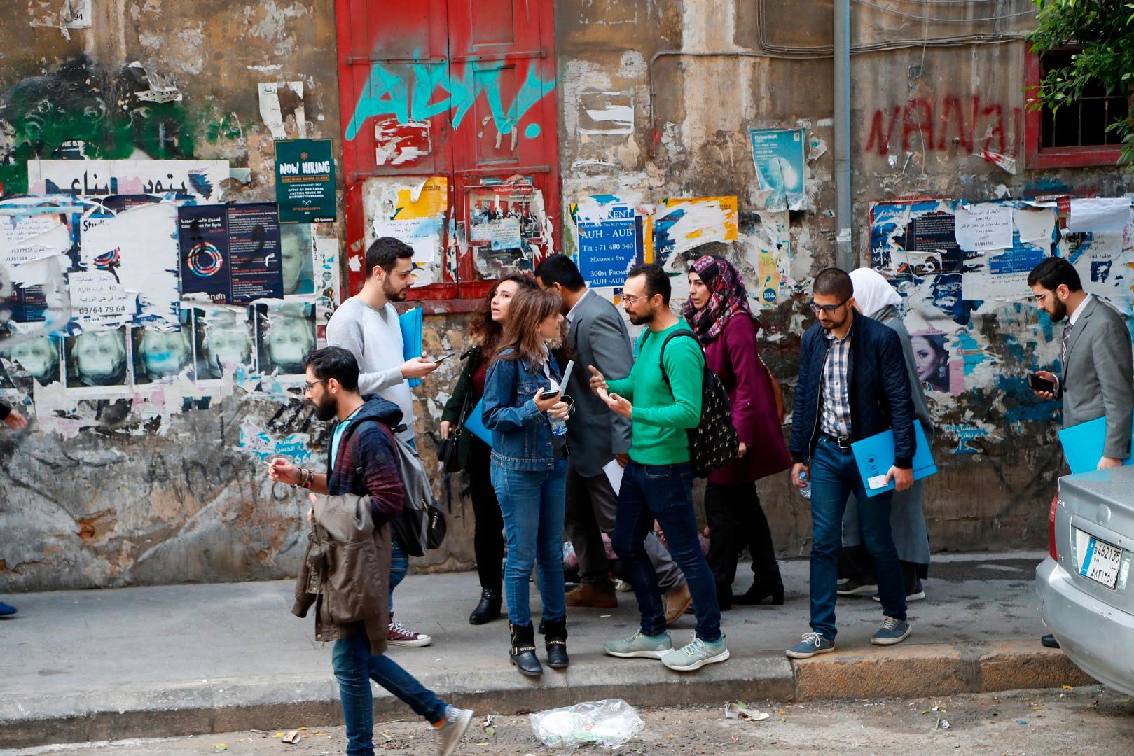 MENA Diaspora Header